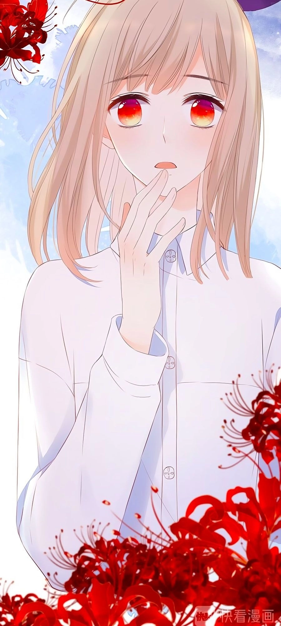 Hoa Chưa Nở Rộ Chapter 44 - 25