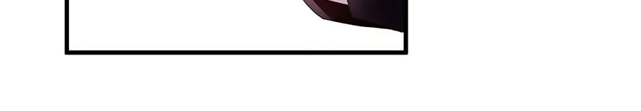 Hoa Chưa Nở Rộ Chapter 46 - 15