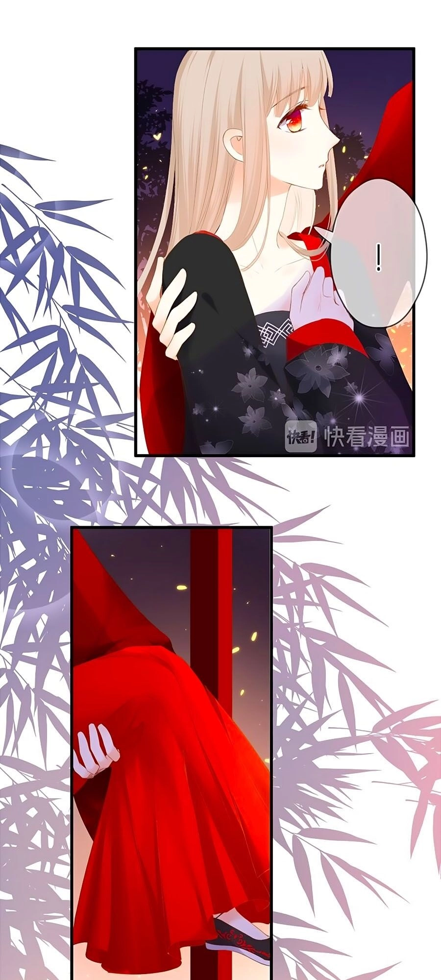 Hoa Chưa Nở Rộ Chapter 46 - 16