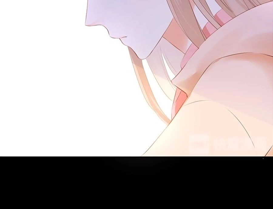 Hoa Chưa Nở Rộ Chapter 52 - 25