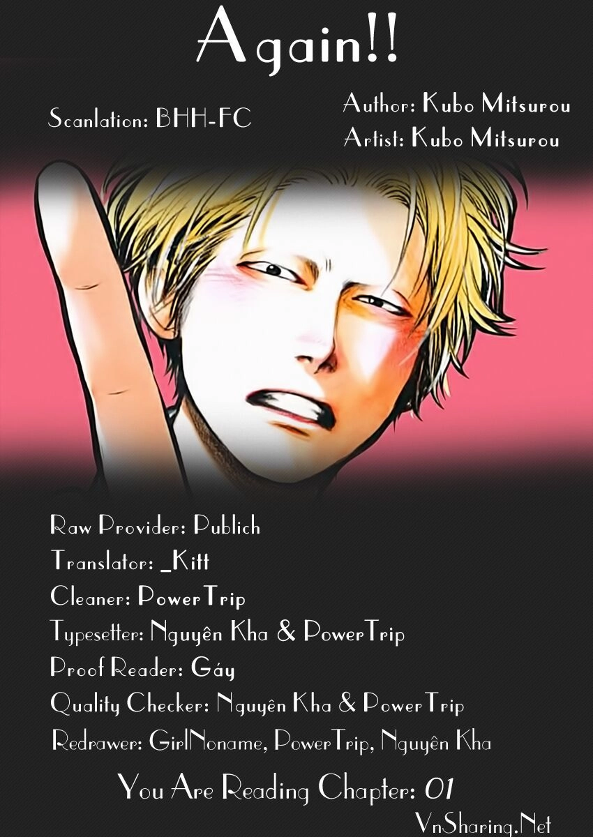 Again Chapter 1 - 1