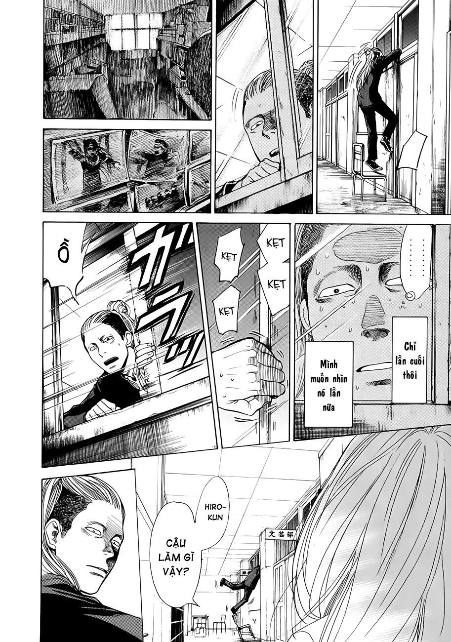 Again Chapter 1 - 18