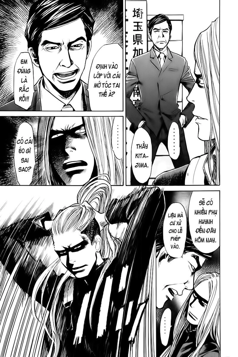 Again Chapter 1.1 - 9