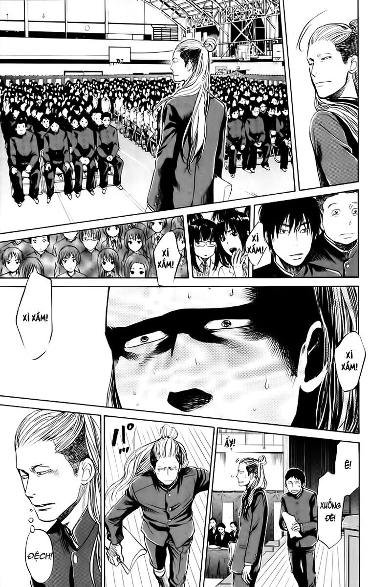 Again Chapter 1.1 - 13