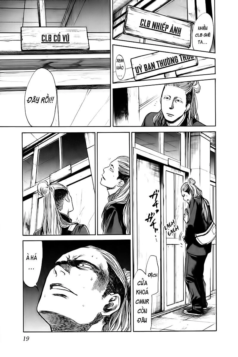 Again Chapter 1.1 - 17