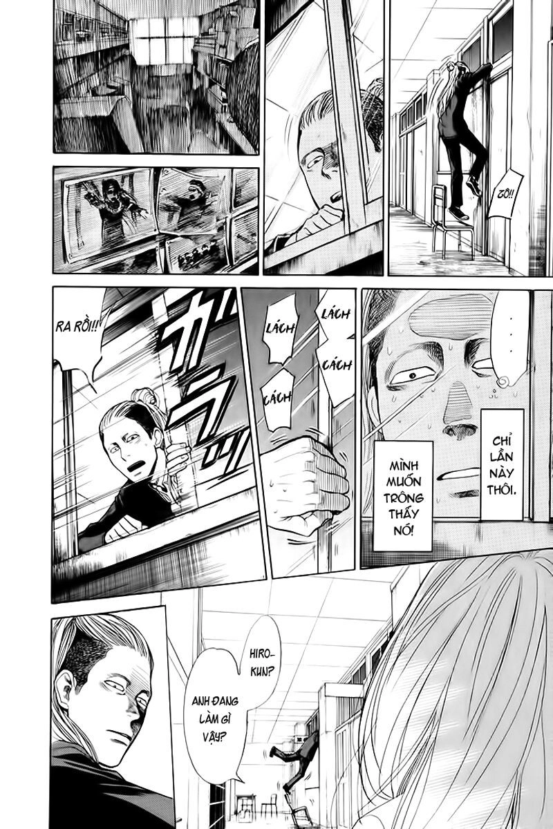 Again Chapter 1.1 - 18