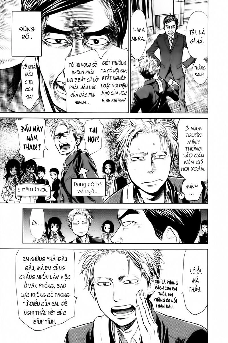 Again Chapter 1.2 - 7