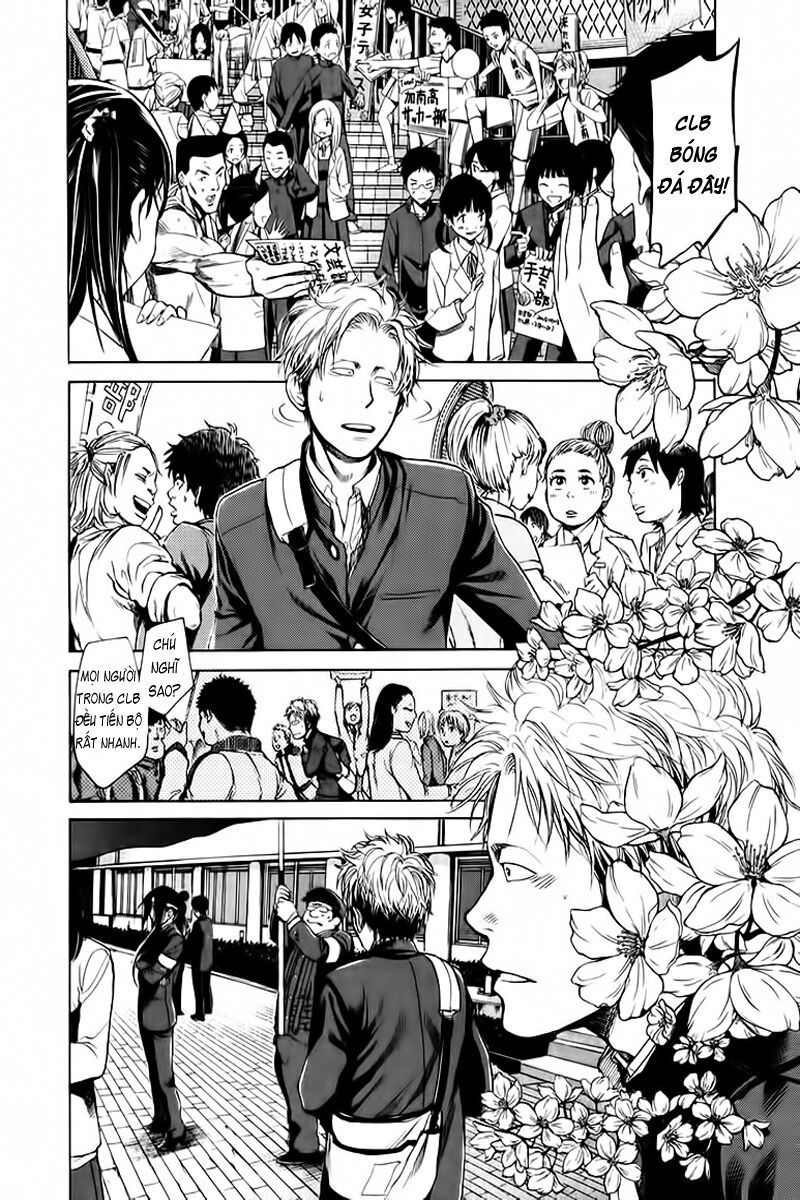 Again Chapter 1.2 - 16