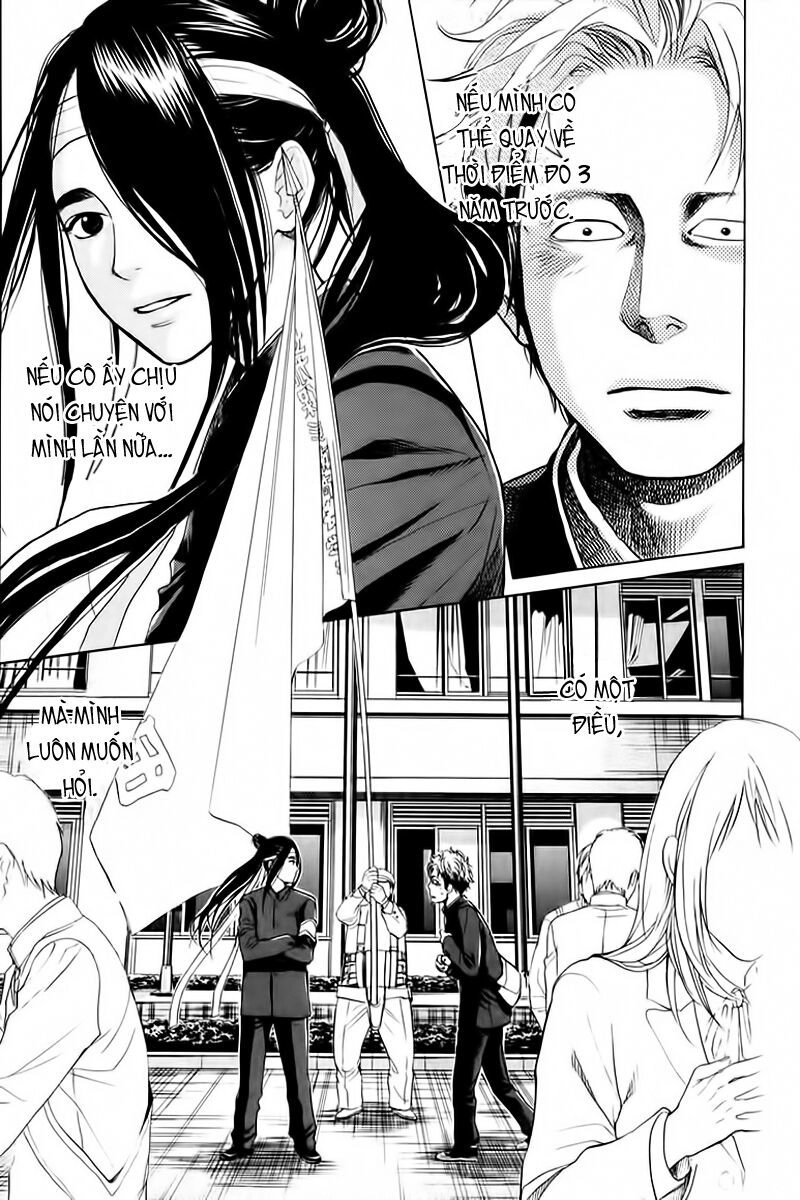 Again Chapter 1.2 - 17