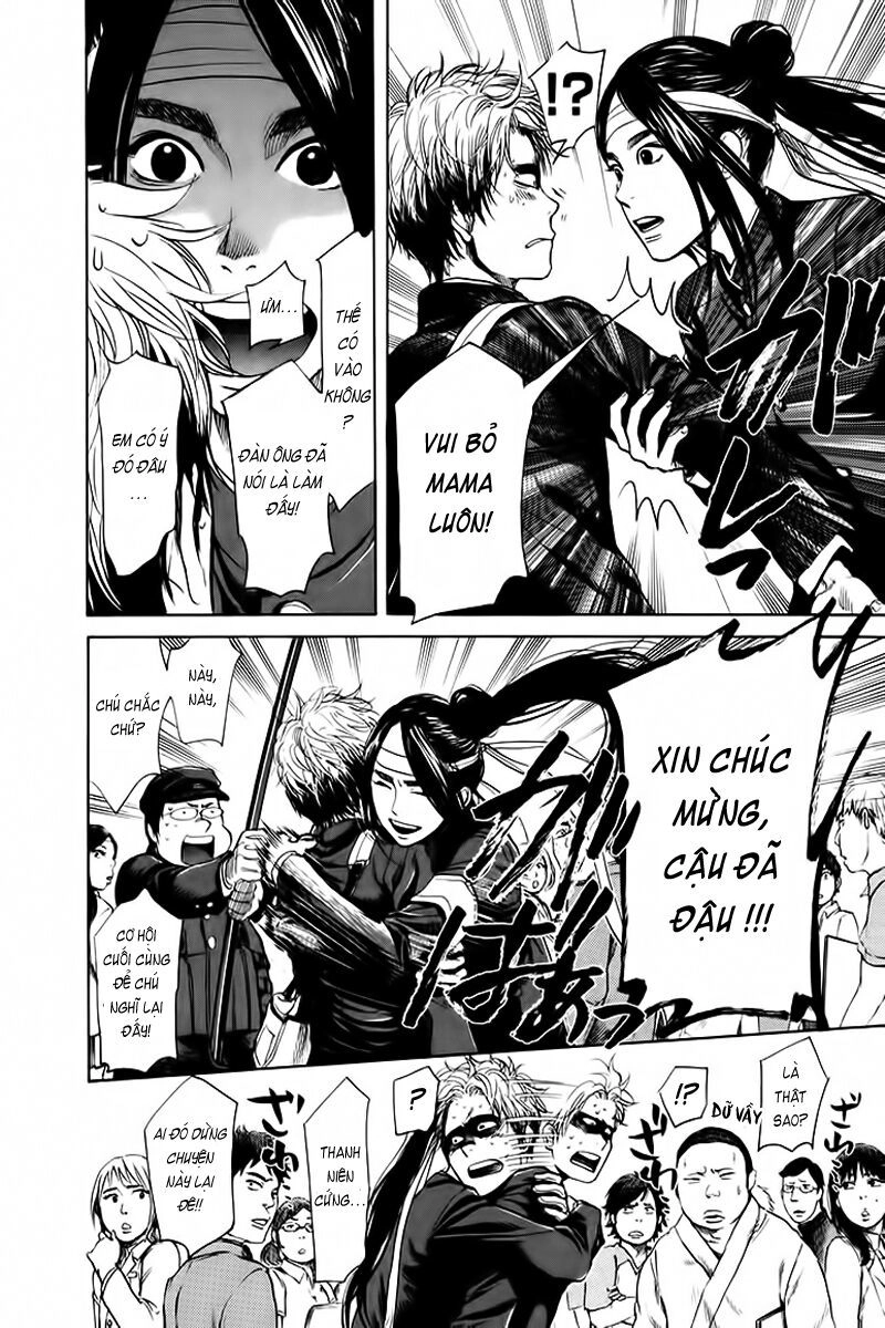 Again Chapter 1.2 - 20