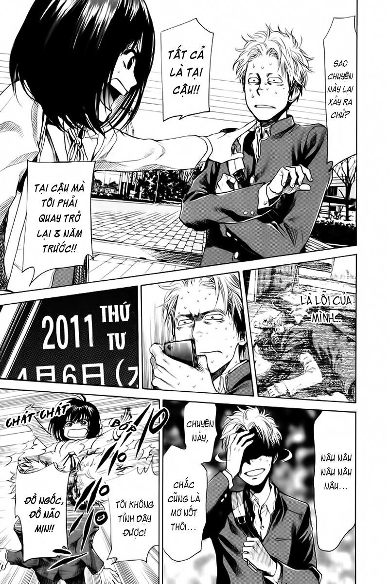 Again Chapter 1.2 - 23