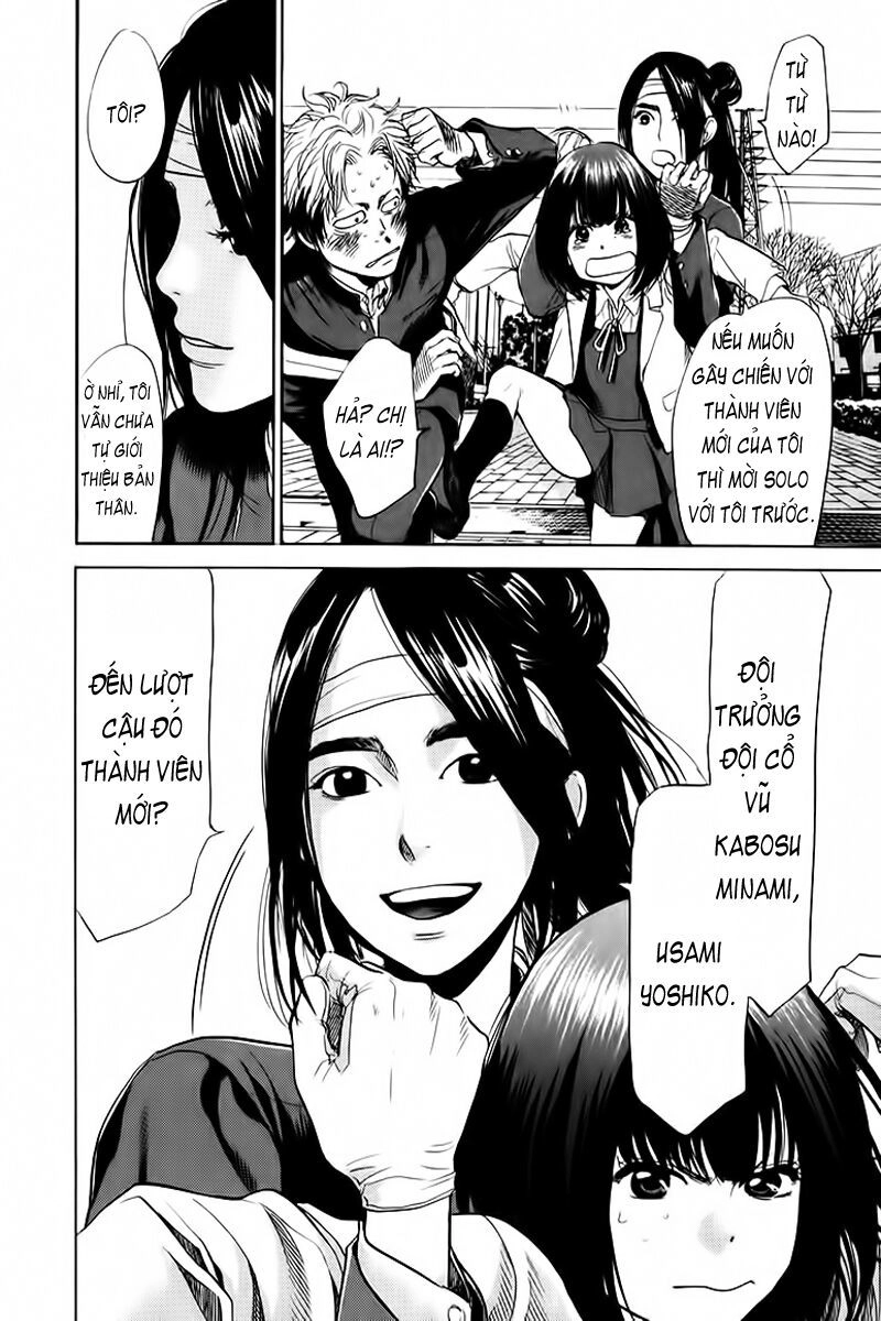 Again Chapter 1.2 - 24