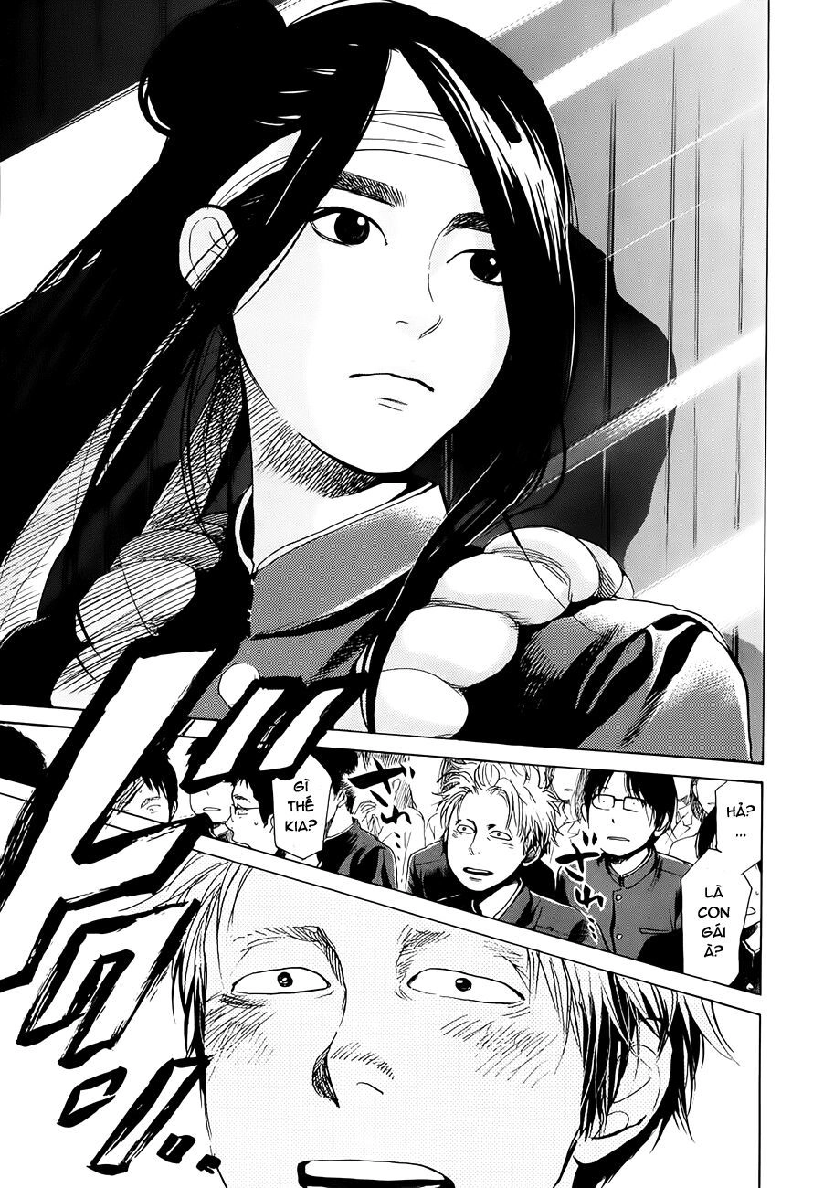 Again Chapter 2 - 12