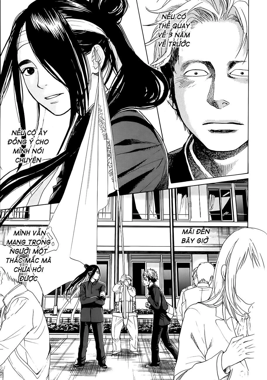 Again Chapter 2 - 18