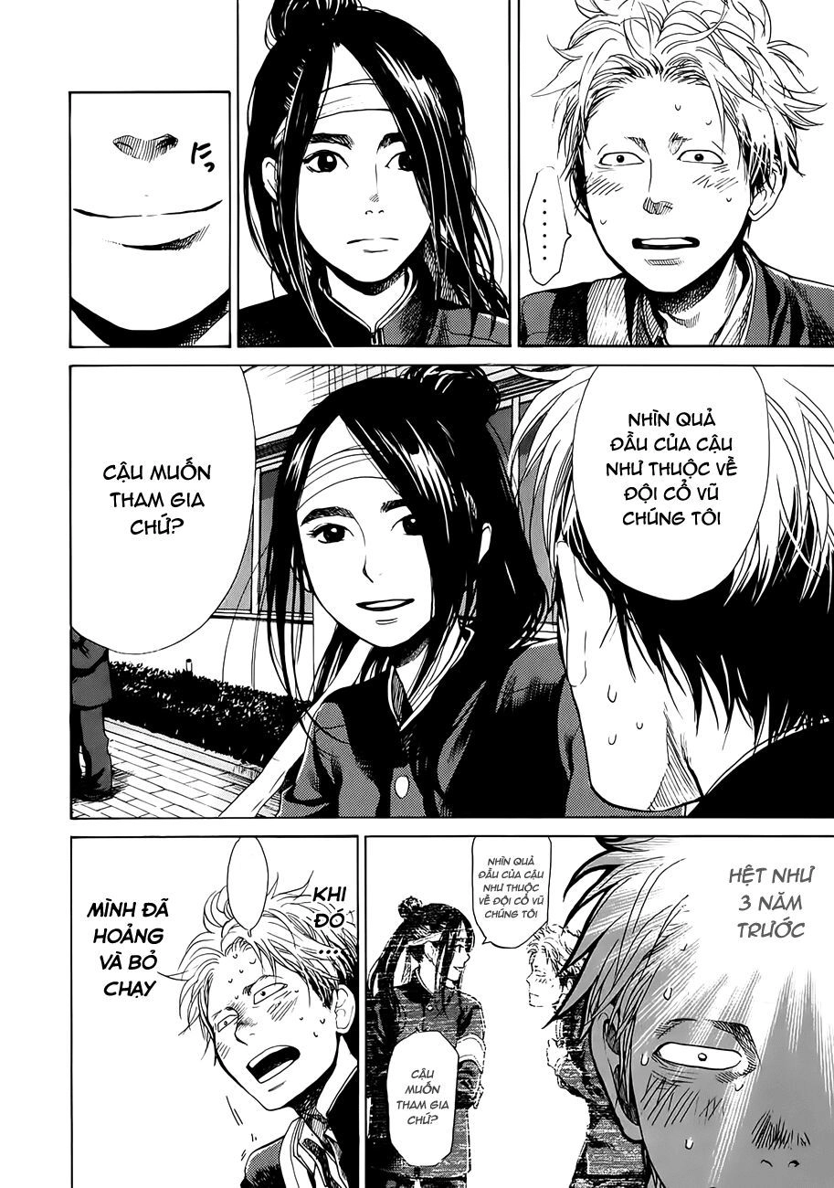 Again Chapter 2 - 19