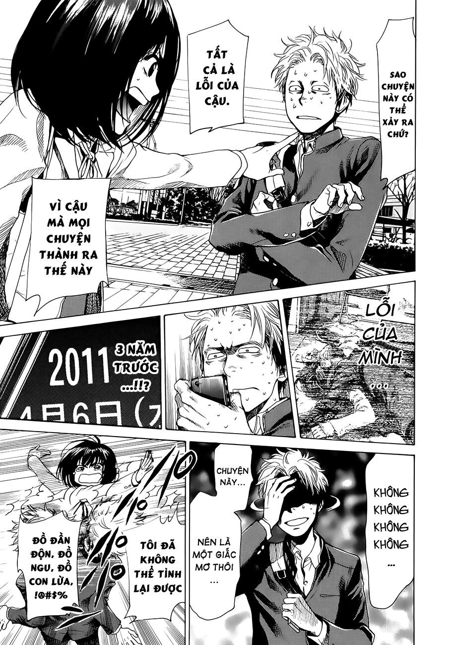 Again Chapter 2 - 24