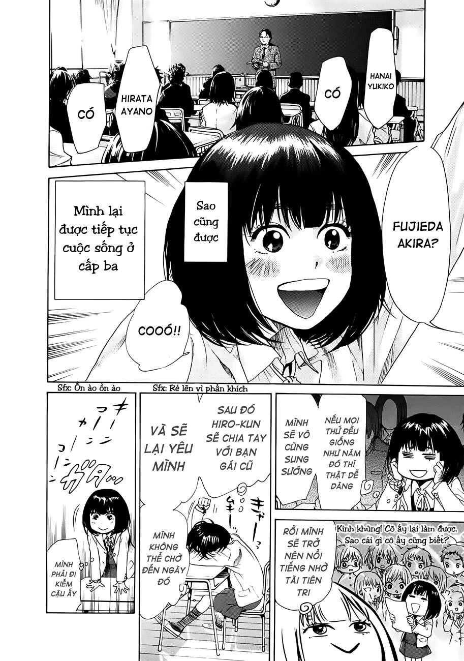 Again Chapter 3 - 13