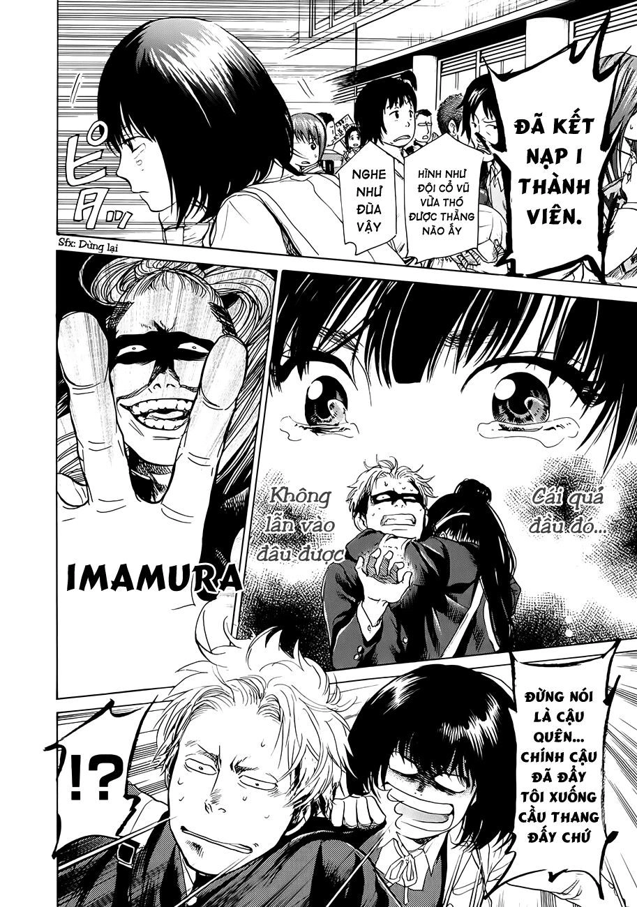 Again Chapter 3 - 17