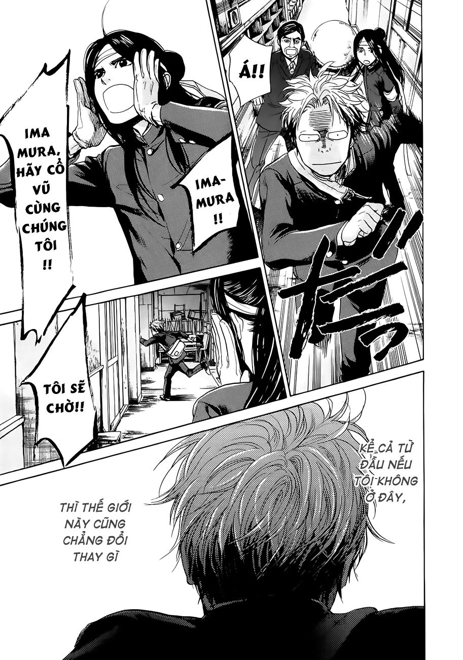 Again Chapter 3.2 - 11