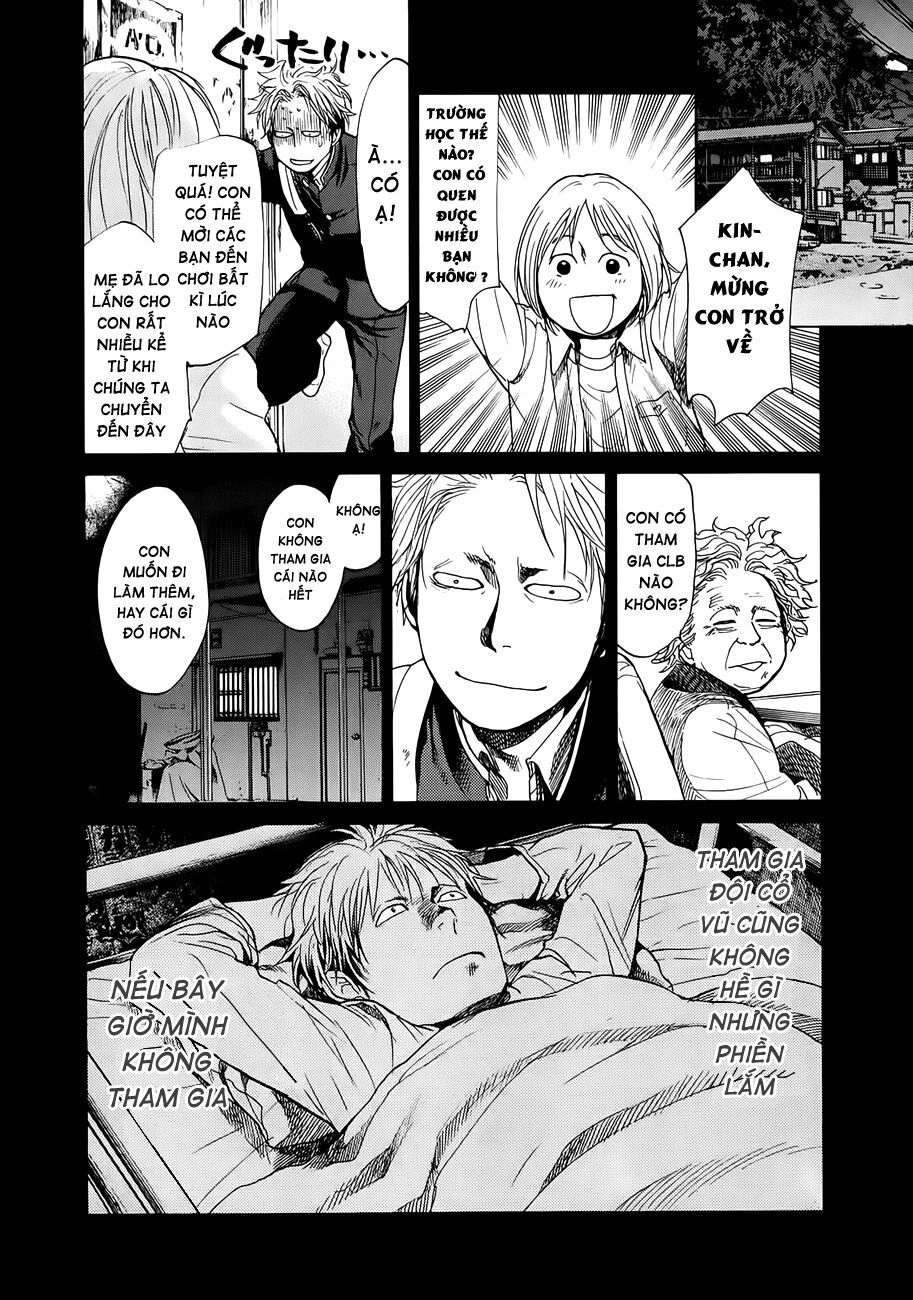 Again Chapter 3.2 - 12