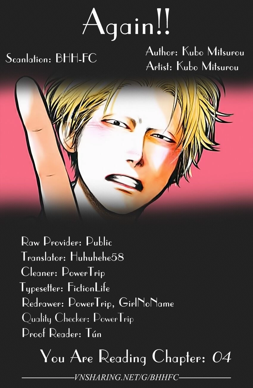 Again Chapter 4 - 1