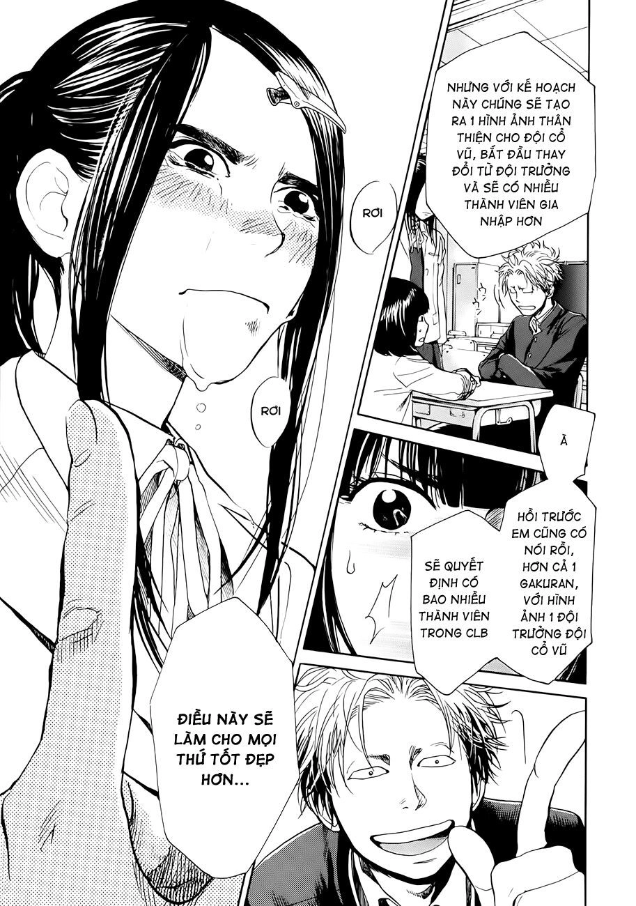 Again Chapter 4 - 16