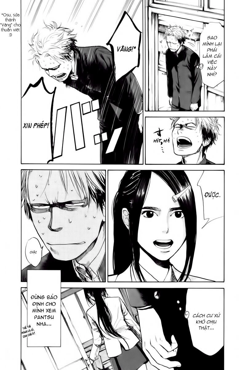 Again Chapter 5 - 3