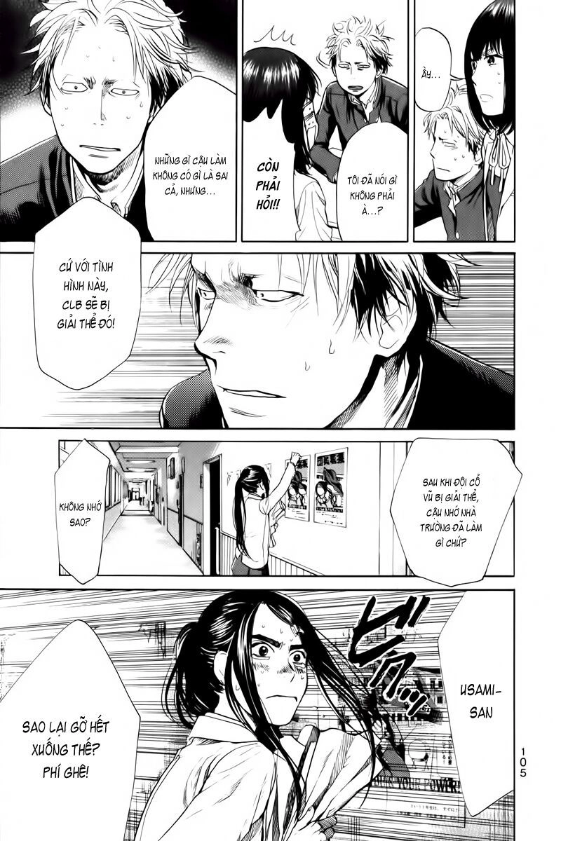 Again Chapter 5 - 17