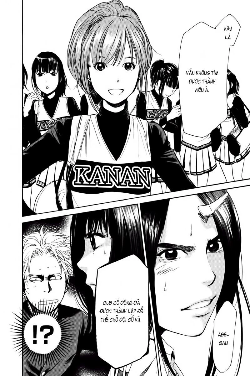 Again Chapter 5 - 18