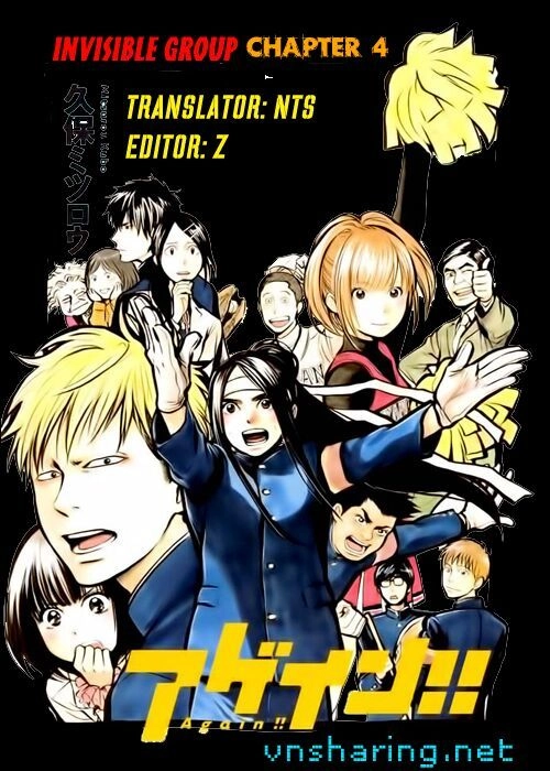 Again Chapter 5 - 19