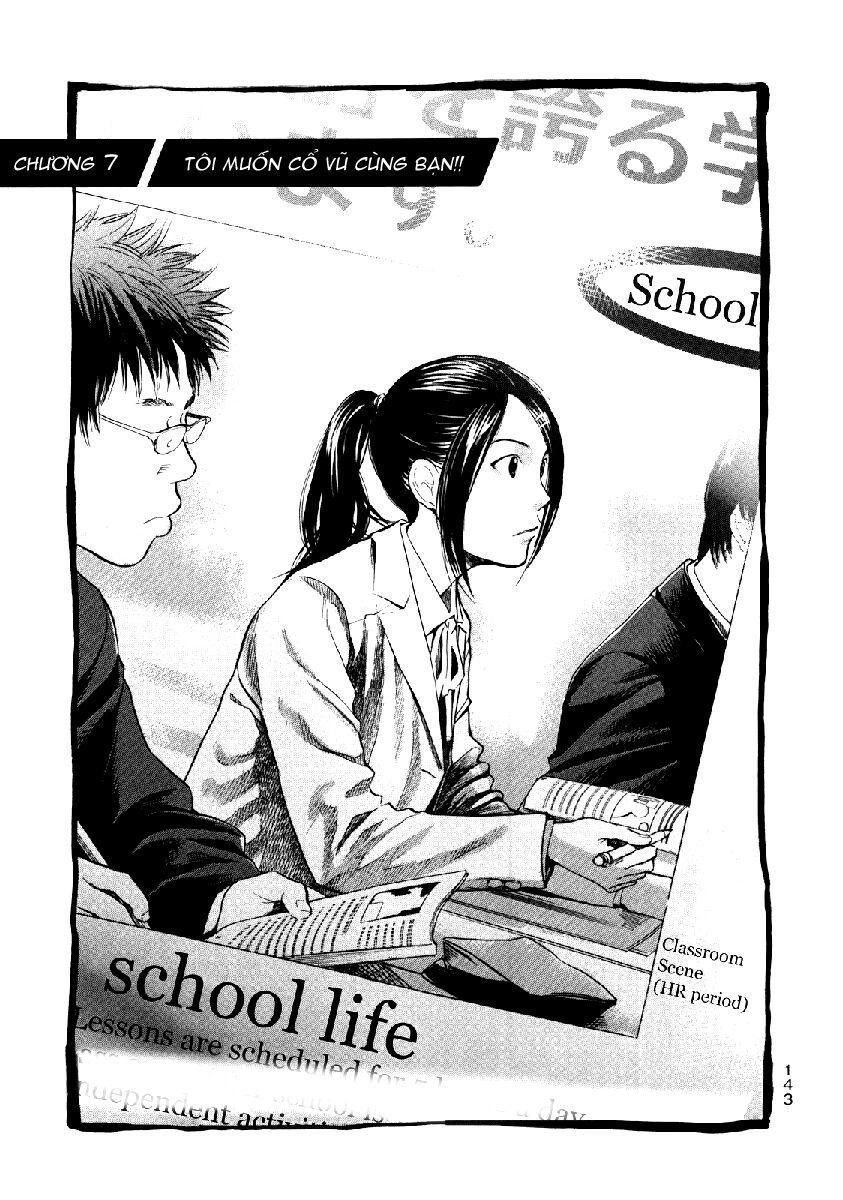 Again Chapter 7 - 1