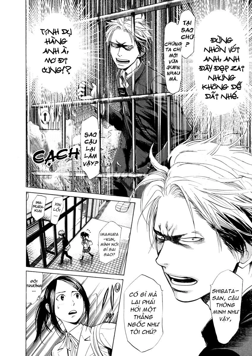Again Chapter 7 - 4