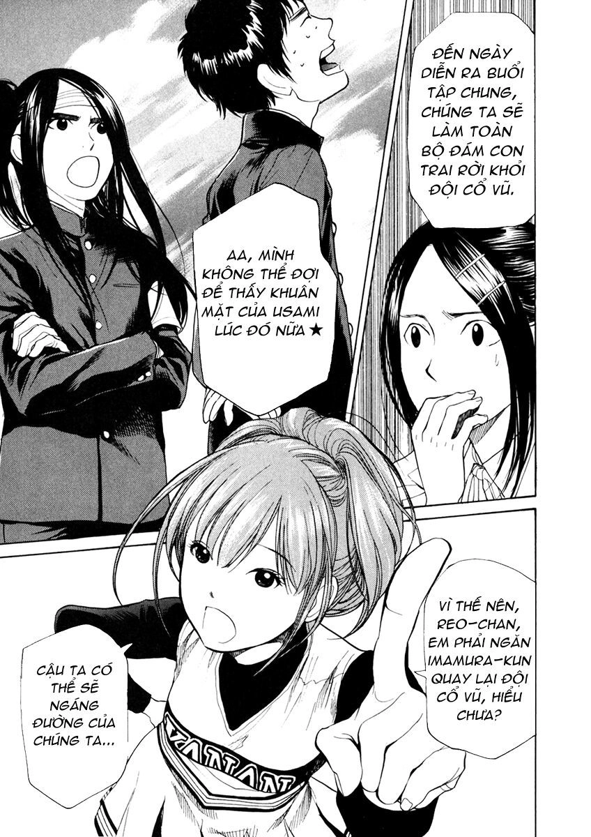 Again Chapter 7 - 17