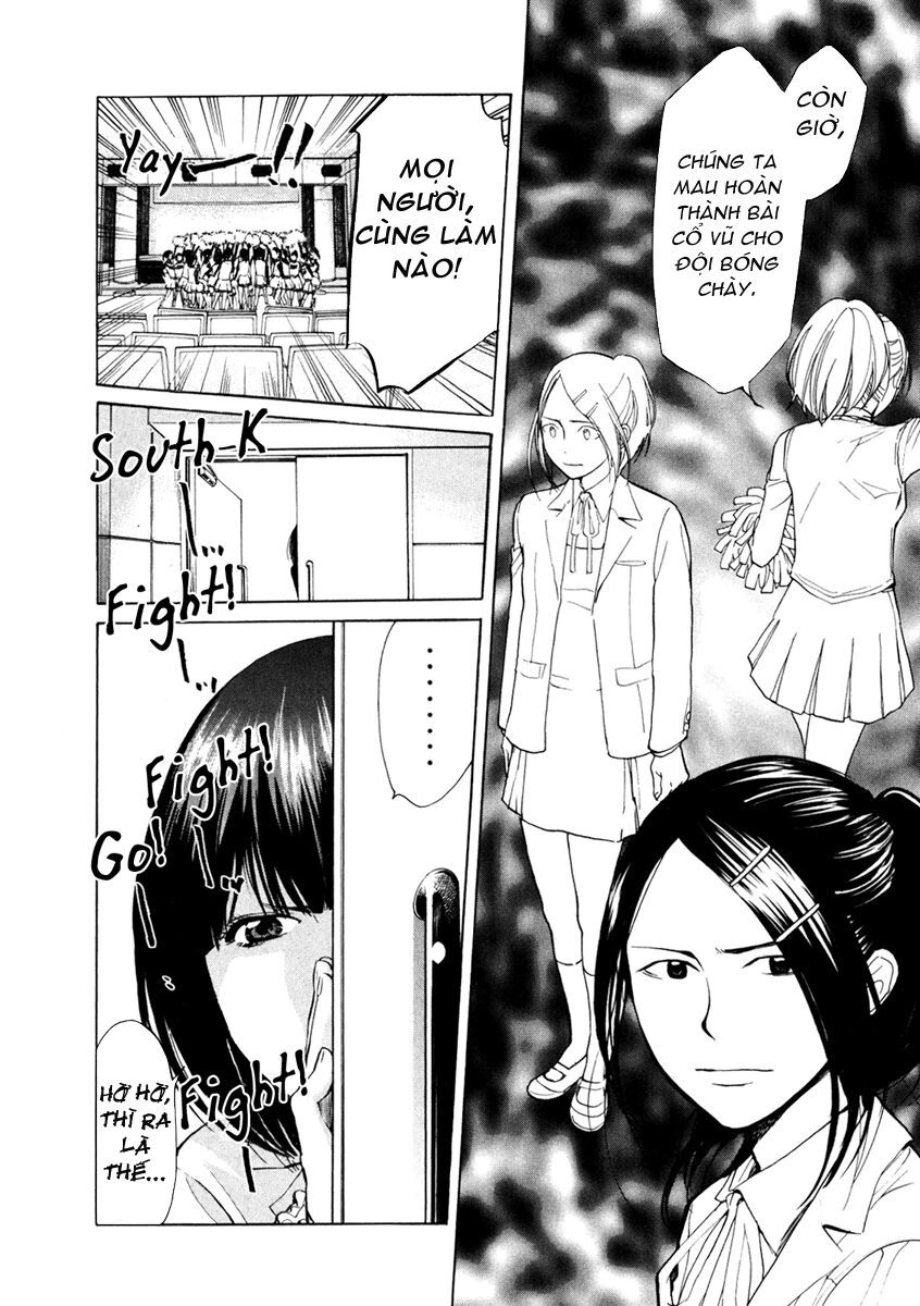 Again Chapter 7 - 18