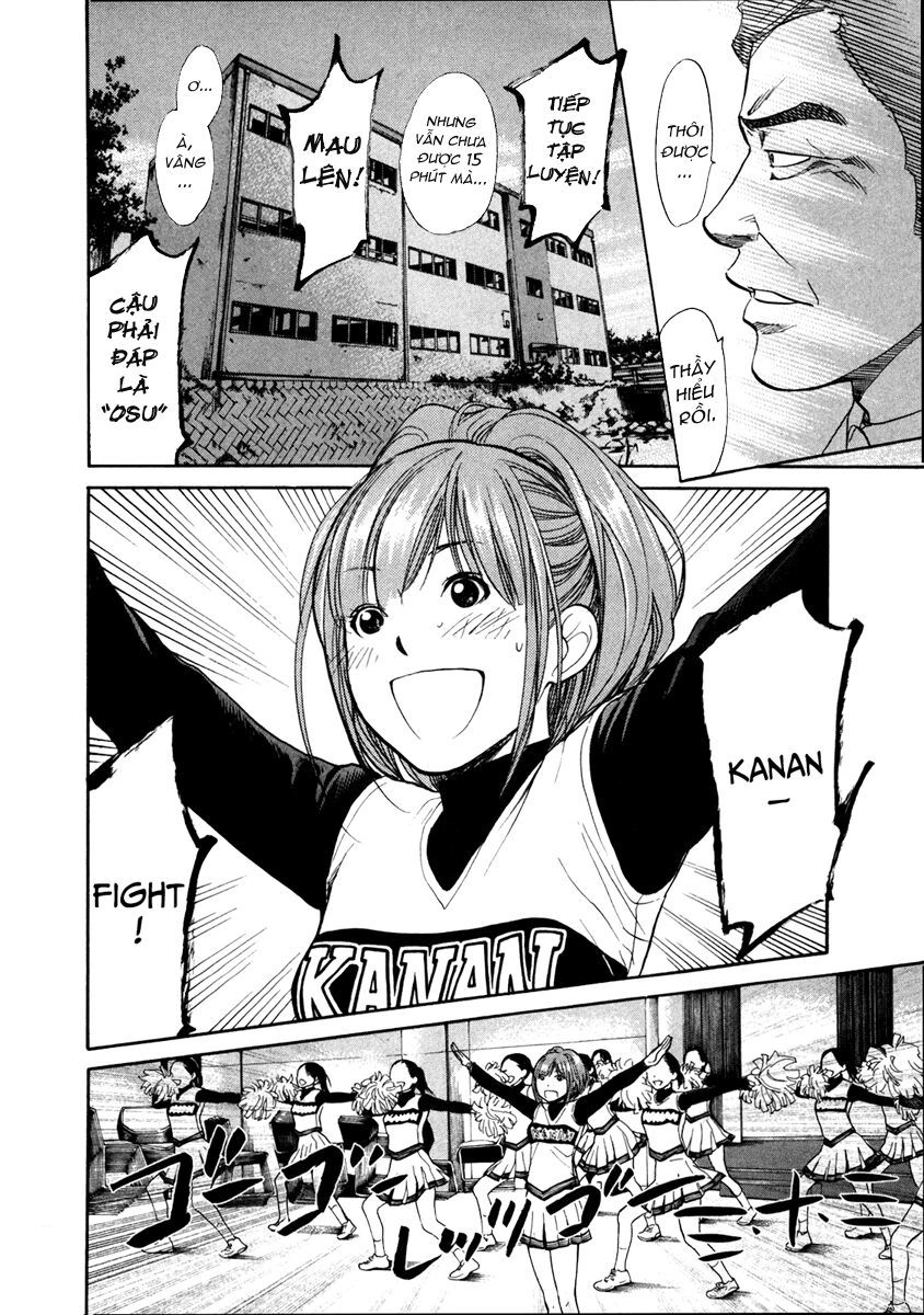 Again Chapter 8 - 10