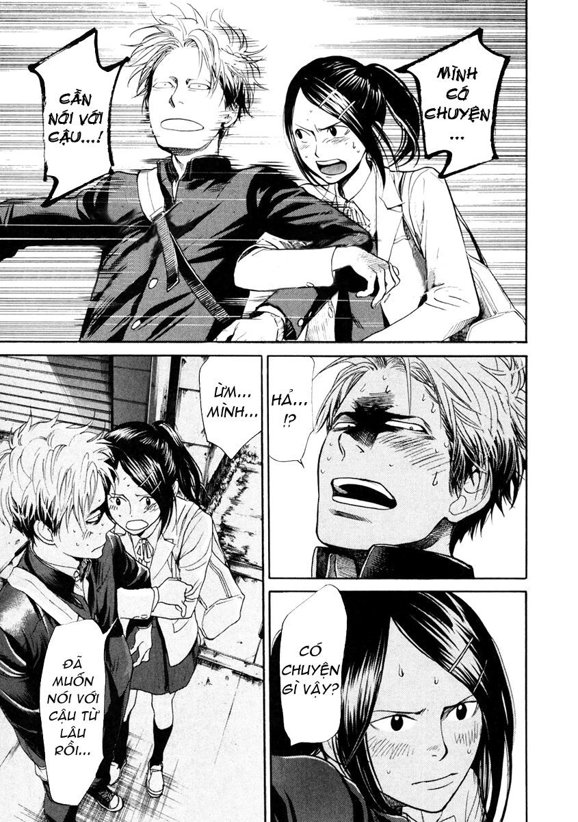 Again Chapter 8 - 12