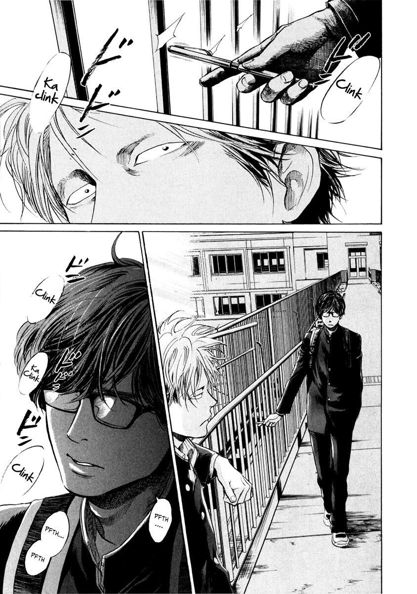 Again Chapter 9 - 15