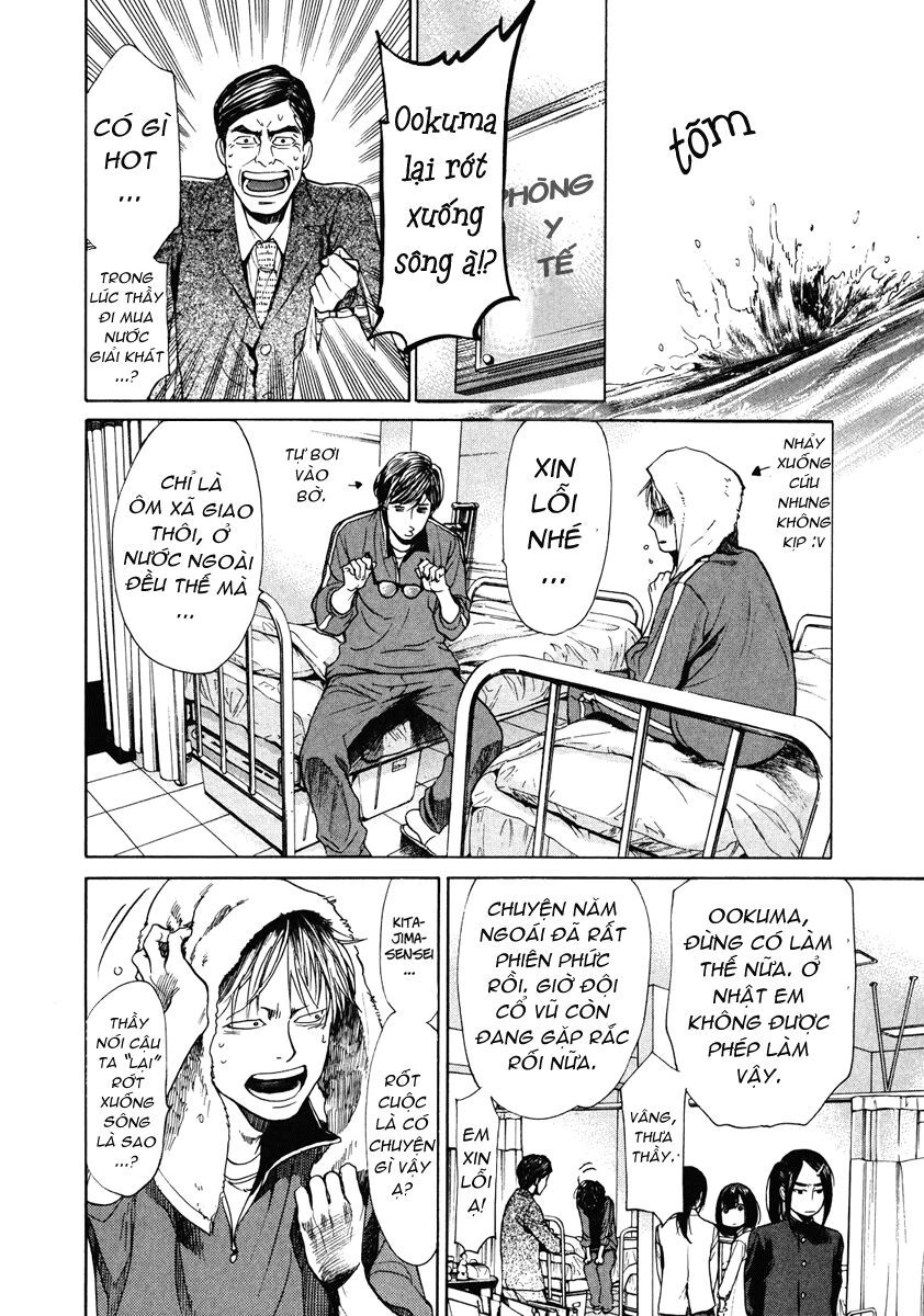 Again Chapter 10 - 9