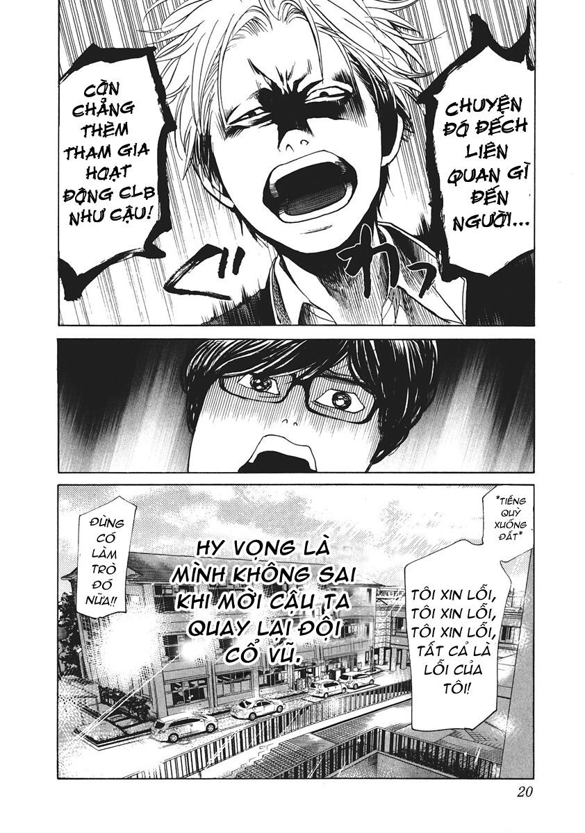 Again Chapter 10 - 19