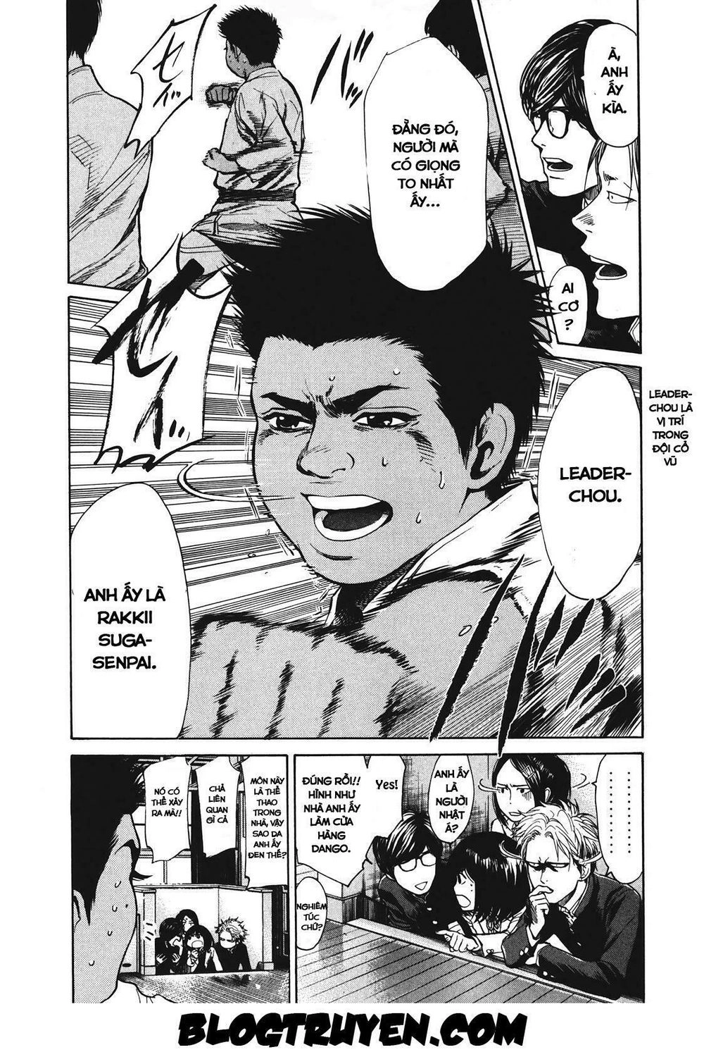 Again Chapter 11 - 5