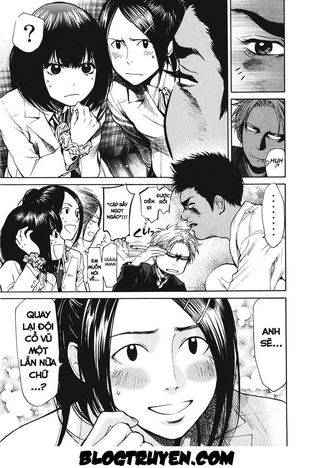 Again Chapter 11 - 7