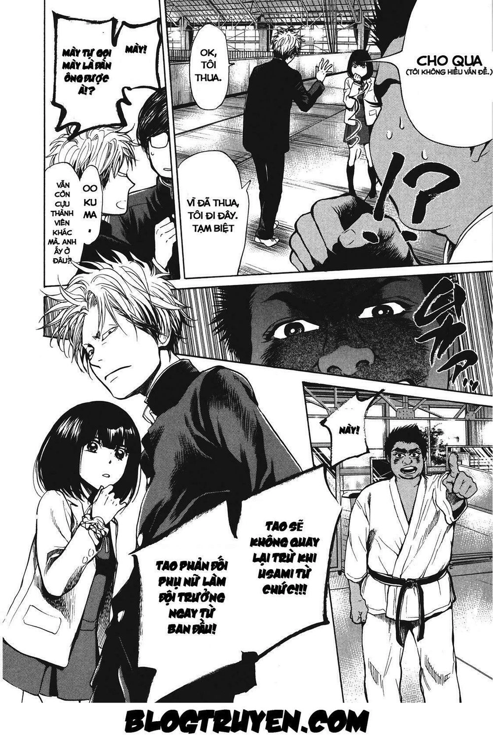 Again Chapter 11 - 10