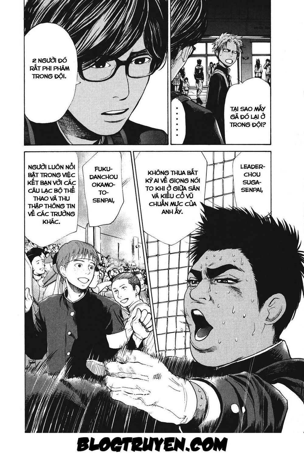 Again Chapter 11 - 18