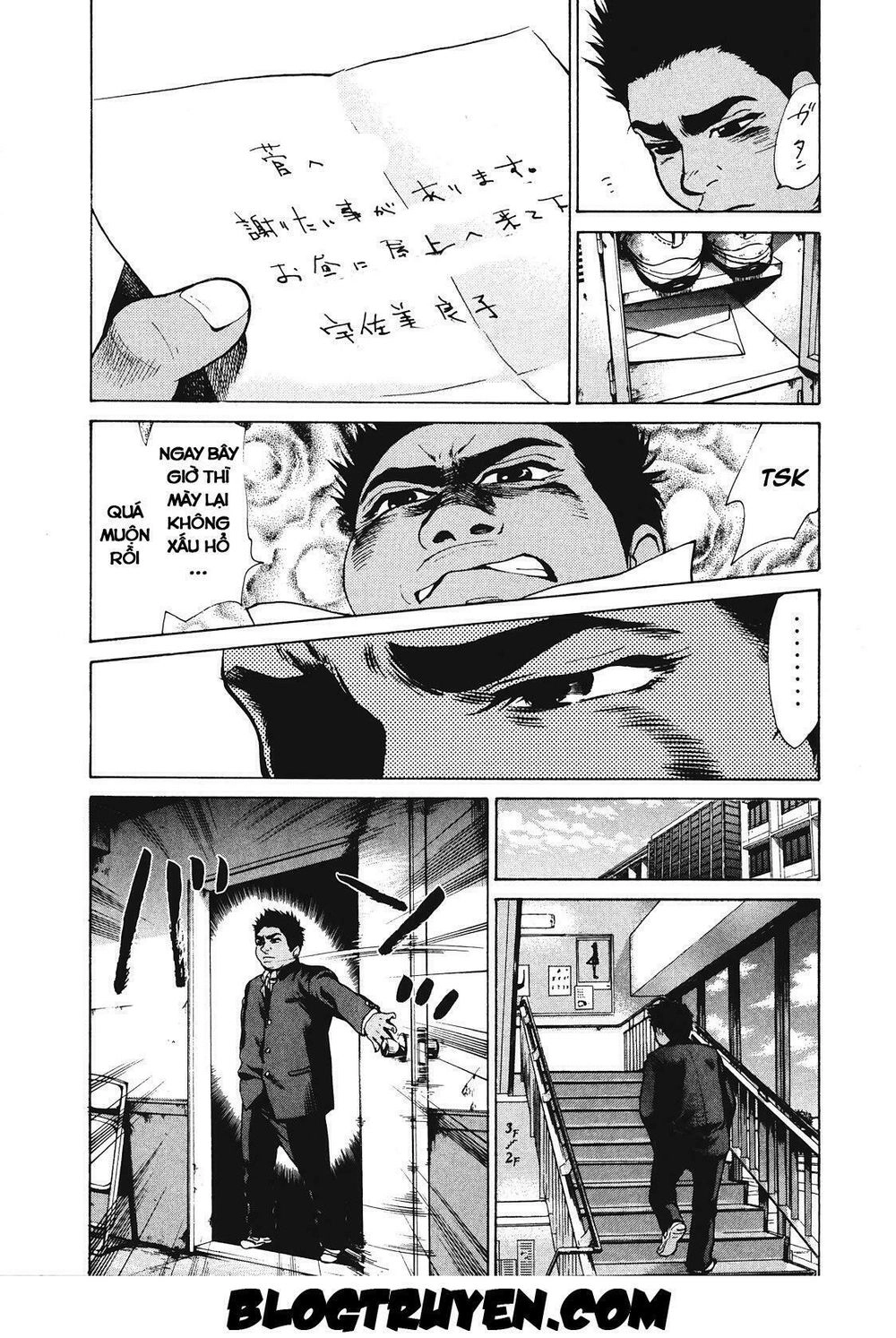 Again Chapter 11 - 21