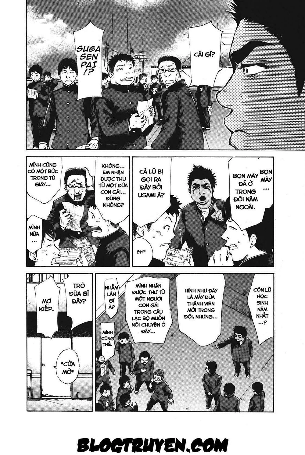 Again Chapter 11 - 22