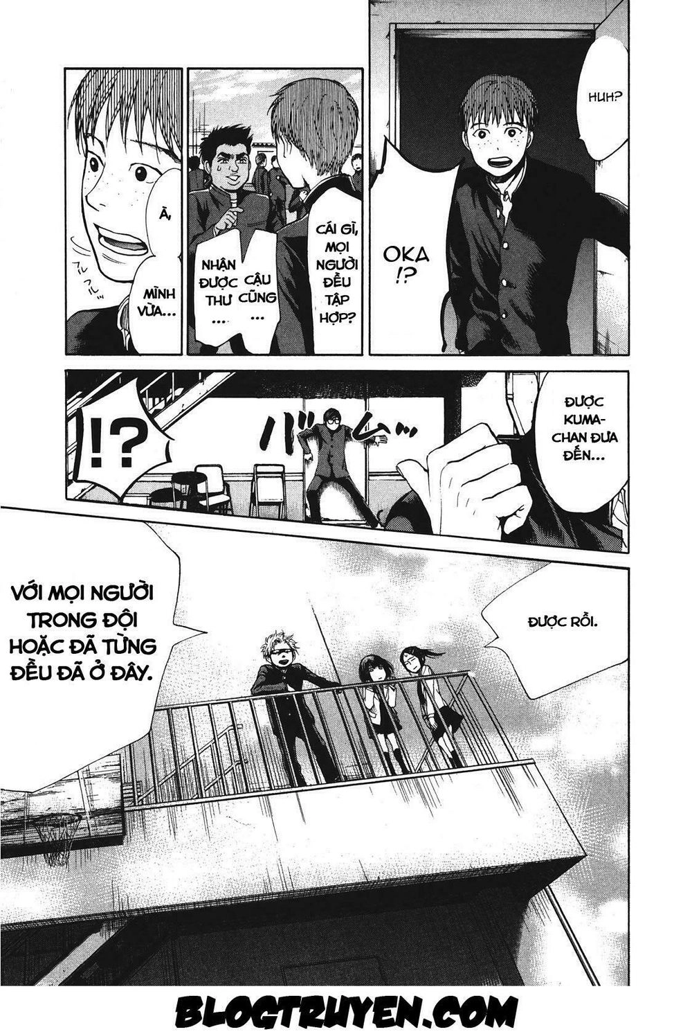 Again Chapter 11 - 23