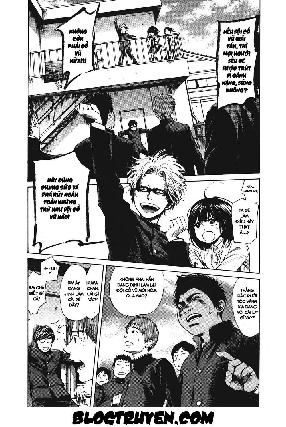 Again Chapter 12 - 4