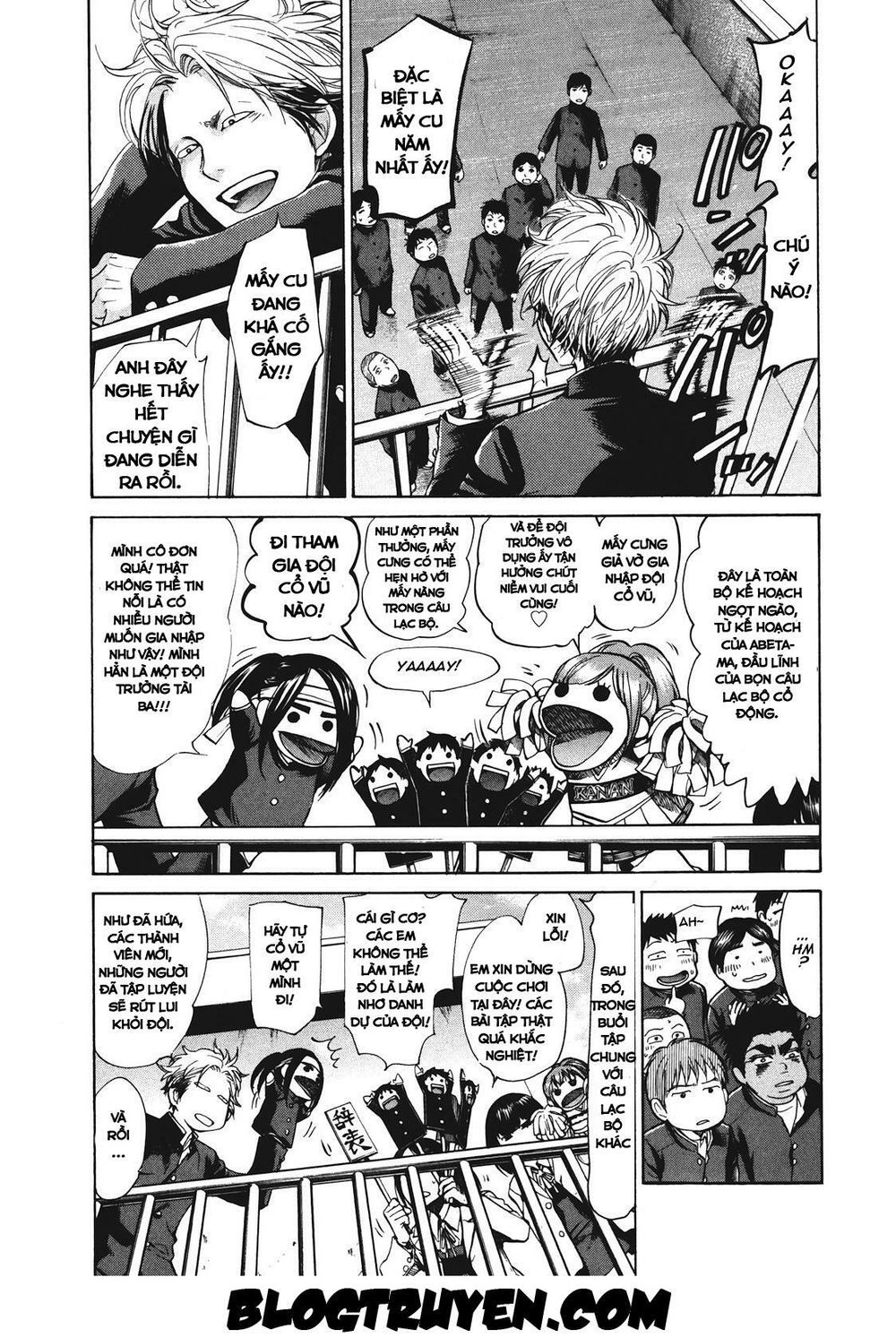 Again Chapter 12 - 5