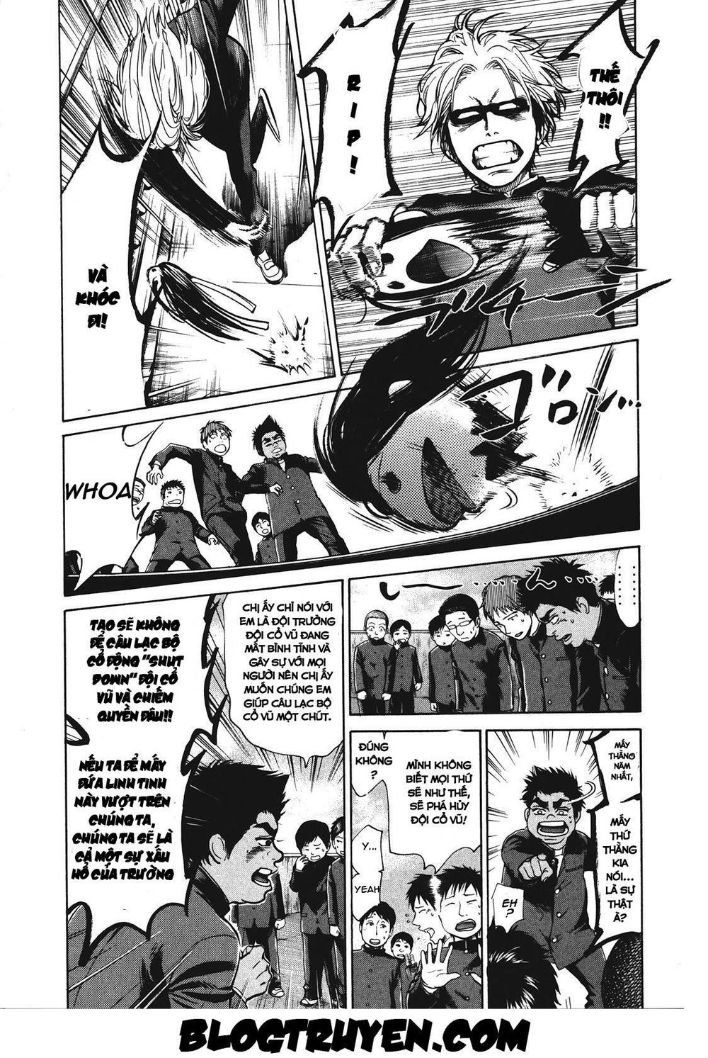 Again Chapter 12 - 7