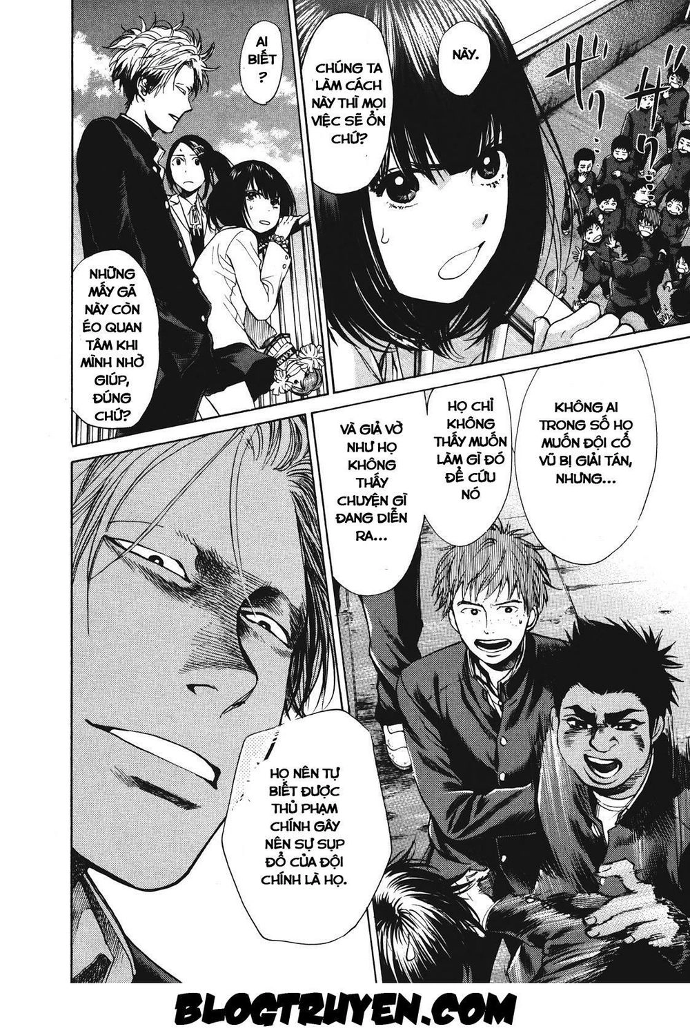 Again Chapter 12 - 8